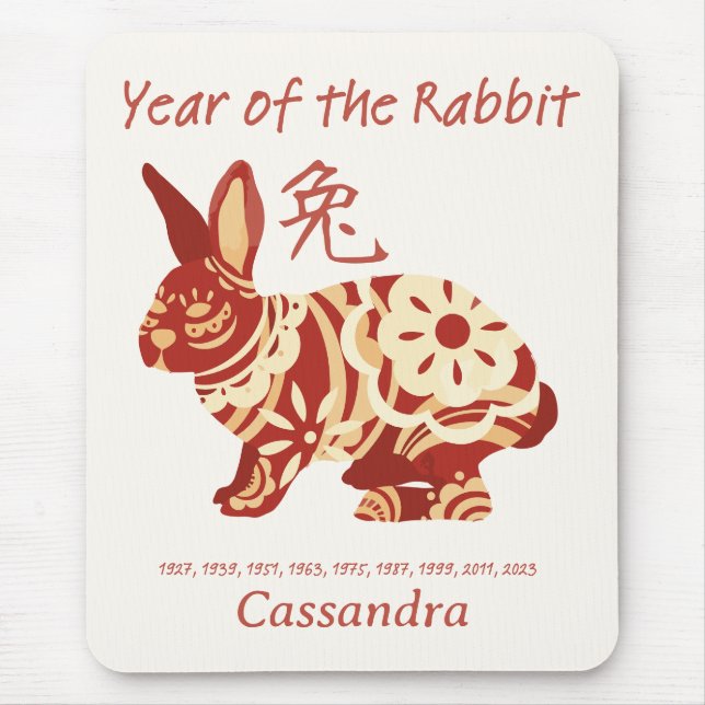 Chinese Zodiac Year Of The Rabbit Animal Sign  Mouse Mat (Front)
