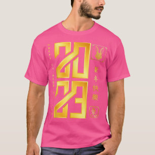 Chinese Zodiac Year Of The Rabbit Chinese New Ye T-Shirt