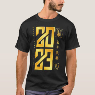 Chinese Zodiac Year Of The Rabbit Chinese New Year T-Shirt
