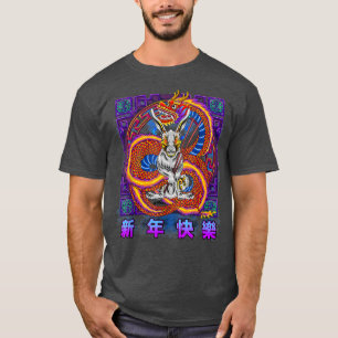Chinese Zodiac Year of the Rabbit Chinese New Year T-Shirt