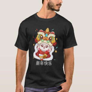 Chinese Zodiac Year of the Rabbit Chinese New Year T-Shirt