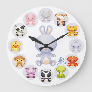 Chinese Zodiac Year of the Rabbit Large Clock