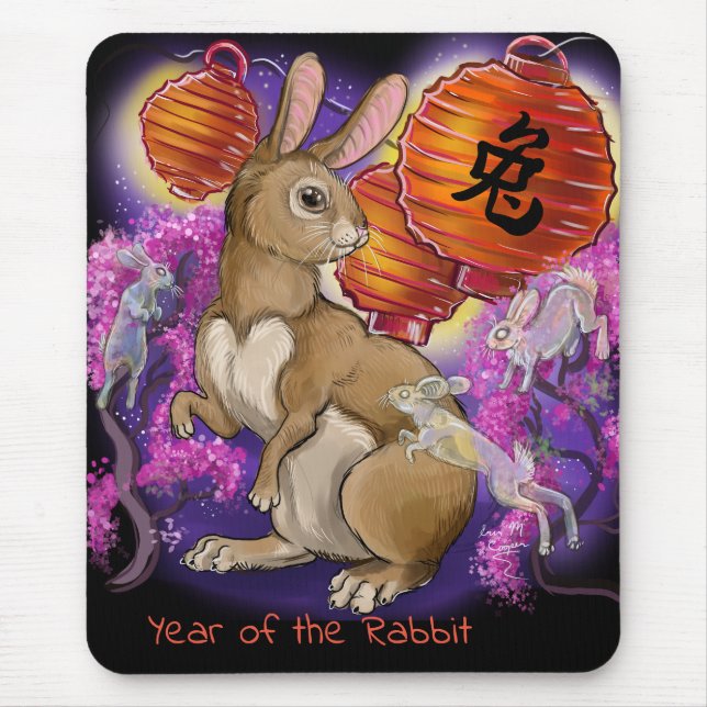 Chinese Zodiac Year of the Rabbit Mouse Mat (Front)
