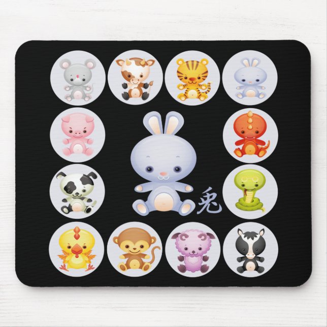 Chinese Zodiac Year of the Rabbit Mouse Mat (Front)