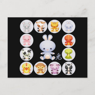 Chinese Zodiac Year of the Rabbit Postcard