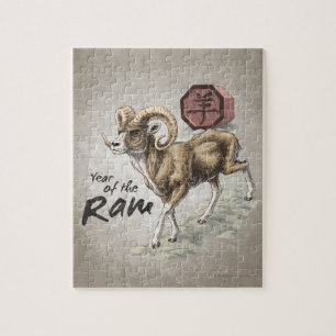 Chinese Zodiac Year of the Ram Art Jigsaw Puzzle