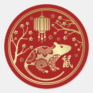 Chinese Zodiac Year of the Rat 2020 Classic Round Sticker