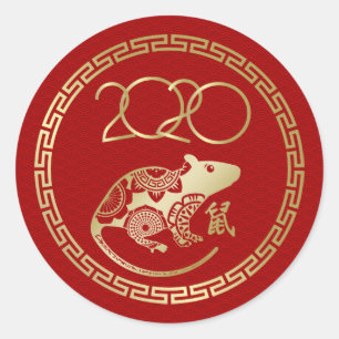 Chinese Zodiac Year of the Rat 2020 Classic Round Sticker
