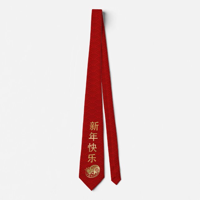 Chinese Zodiac Year of the Rat 2020 Tie (Front)