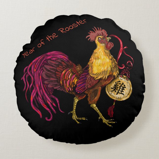 chinese zodiac Year of the Rooster Round Cushion (Front)
