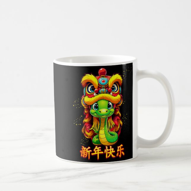 Chinese Zodiac Year Of The Snake 2025 Chinese New  Coffee Mug (Right)