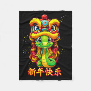 Chinese Zodiac Year Of The Snake 2025 Chinese New Fleece Blanket