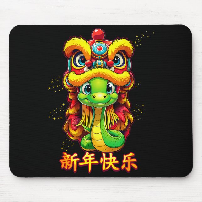 Chinese Zodiac Year Of The Snake 2025 Chinese New  Mouse Mat (Front)