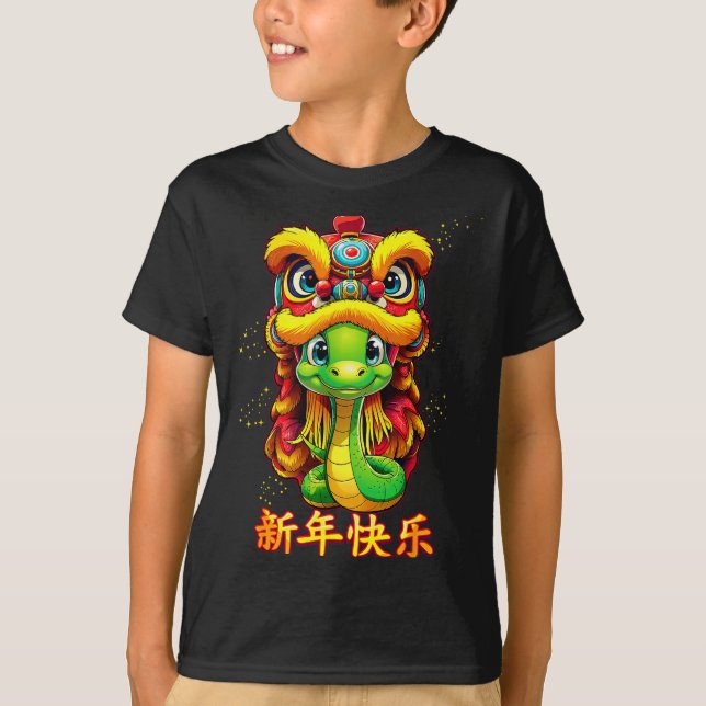 Chinese Zodiac Year Of The Snake 2025 Chinese New  T-Shirt (Front)