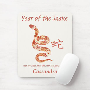 Chinese Zodiac Year Of The Snake Animal Sign Mouse Mat