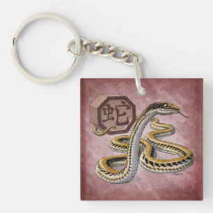 Chinese Zodiac Year of the Snake Art Key Ring
