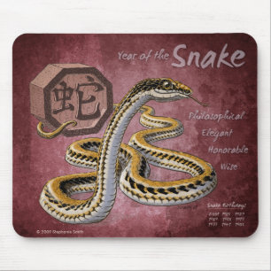 Chinese Zodiac Year of the Snake Art Mouse Mat