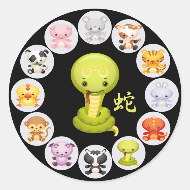 Chinese Zodiac Year of the Snake Classic Round Sticker (Front)