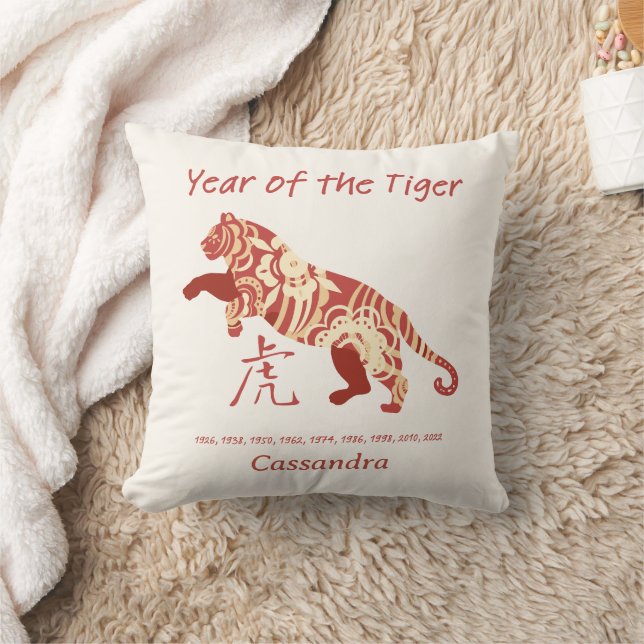 Chinese Zodiac Year Of The Tiger Animal Sign  Cushion (Blanket)