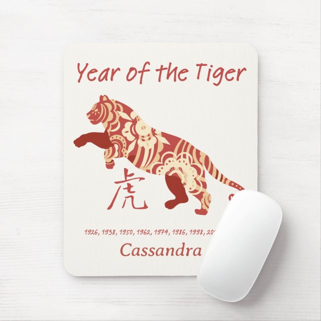 Chinese Zodiac Year Of The Tiger Animal Sign  Mouse Mat (With Mouse)