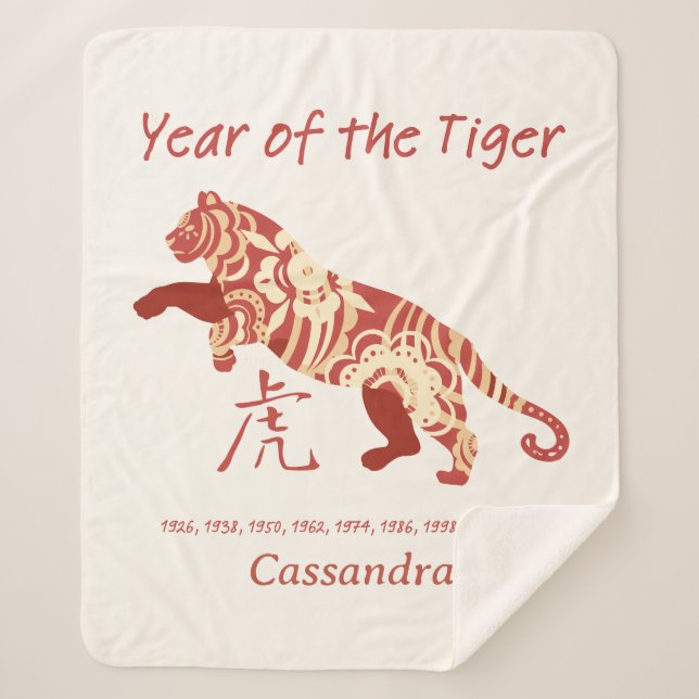 Chinese Zodiac Year Of The Tiger Animal Sign  Sherpa Blanket (Front)