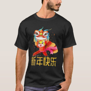 Chinese Zodiac Year Of The Tiger Happy Chinese New T-Shirt