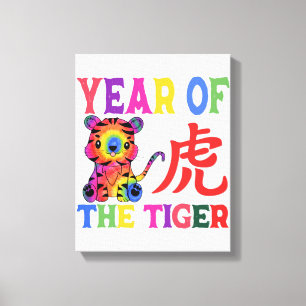 Chinese Zodiac - Year of the Tiger in Rainbow Canvas Print