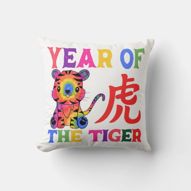 Chinese Zodiac - Year of the Tiger in Rainbow Cushion (Front)