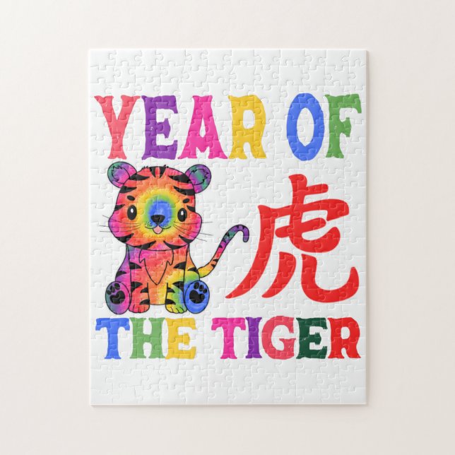Chinese Zodiac - Year of the Tiger in Rainbow Jigsaw Puzzle (Vertical)