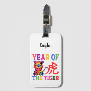 Chinese Zodiac - Year of the Tiger in Rainbow Luggage Tag