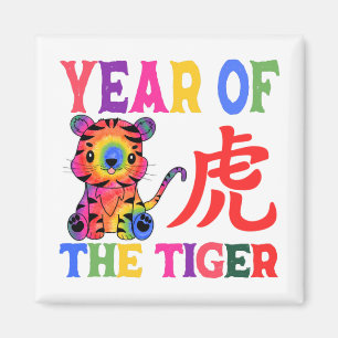 Chinese Zodiac - Year of the Tiger in Rainbow Magnet