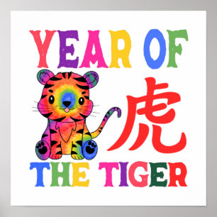 Chinese Zodiac - Year of the Tiger in Rainbow Poster