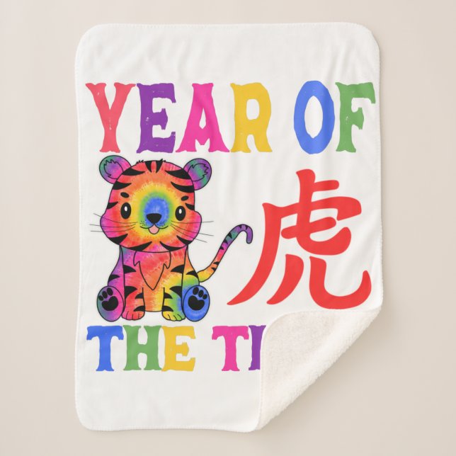 Chinese Zodiac - Year of the Tiger in Rainbow Sherpa Blanket (Front)