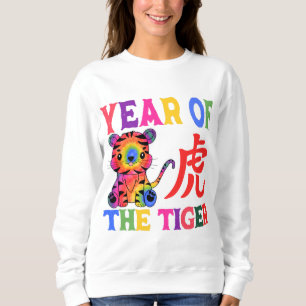 Chinese Zodiac - Year of the Tiger in Rainbow Sweatshirt
