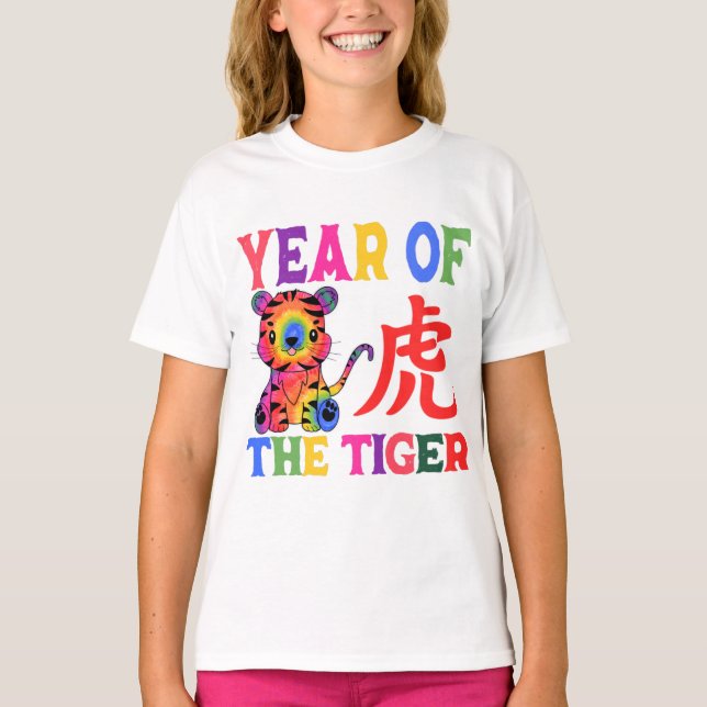 Chinese Zodiac - Year of the Tiger in Rainbow T-Shirt (Front)