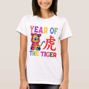 Chinese Zodiac - Year of the Tiger in Rainbow T-Shirt