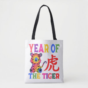 Chinese Zodiac - Year of the Tiger in Rainbow Tote Bag