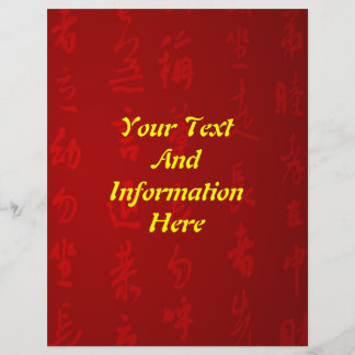 ChineseCalligraphyPoster-Respect-CodeOfContact,... Flyer