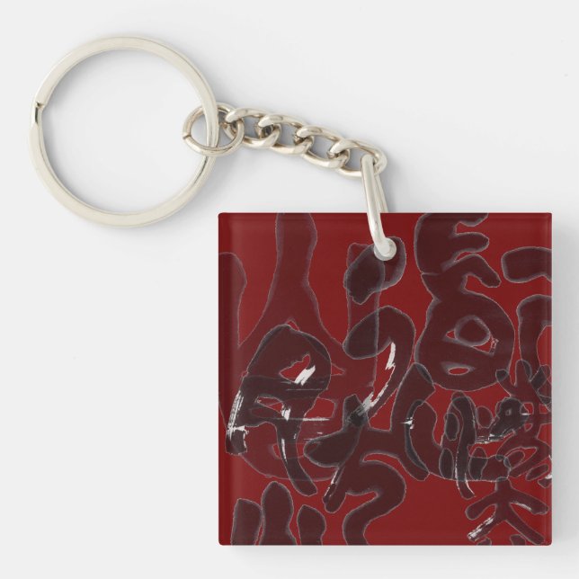 Chinesische Kalligraphie- Dao folgt der Natur 道法自然 Key Ring (Front)