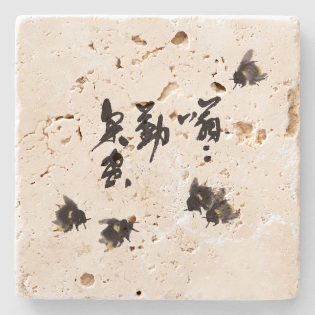 Chinesische Kunst mit Kalligraphie & Hummelnmalere Stone Coaster (Front)