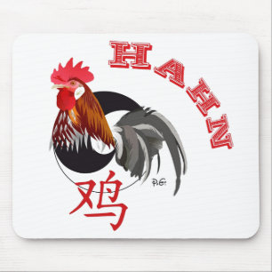Chinesisches Sternzeichen Hahn Mauspad Mouse Mat