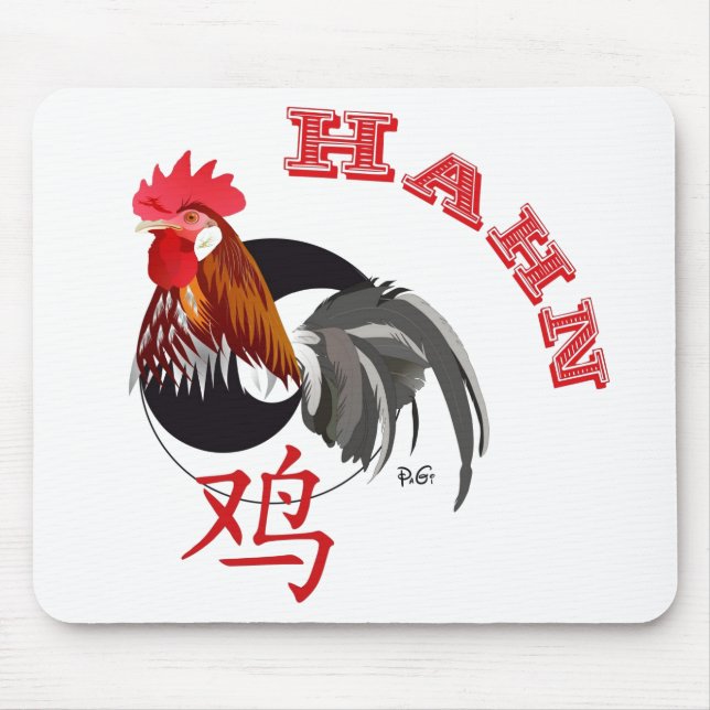 Chinesisches Sternzeichen Hahn Mauspad Mouse Mat (Front)