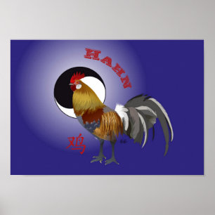 Chinesisches Sternzeichen - Hahn Poster