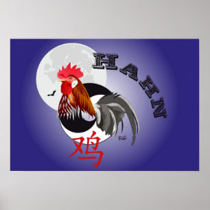 Chinesisches Sternzeichen - Hahn Poster