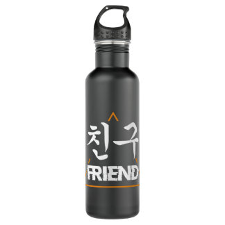 Chingu Friend K-Pop K-Drama Hangul Korean Culture  710 Ml Water Bottle