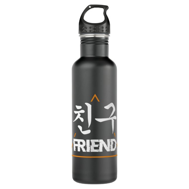 Chingu Friend K-Pop K-Drama Hangul Korean Culture  710 Ml Water Bottle (Front)