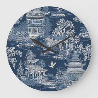 Chinoiserie 2 Wall Clock