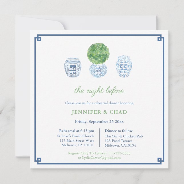 Chinoiserie Chic Boxwood Wedding Rehearsal Dinner Invitation (Front)