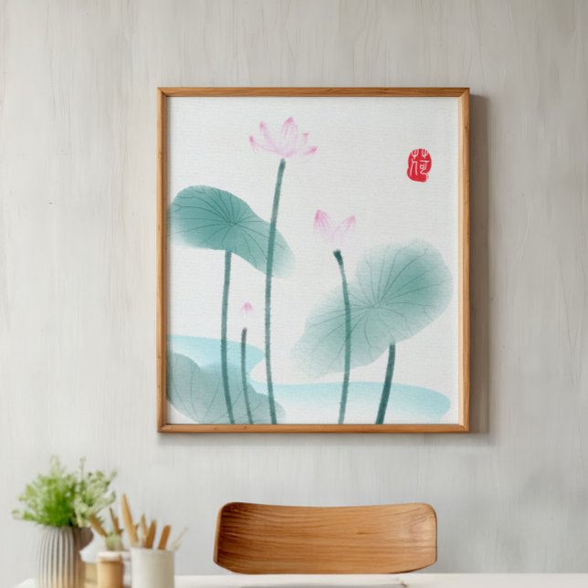 Chinoiserie Chinese Ink Wash Painting Lotus Floral Canvas Print (Creator Uploaded)