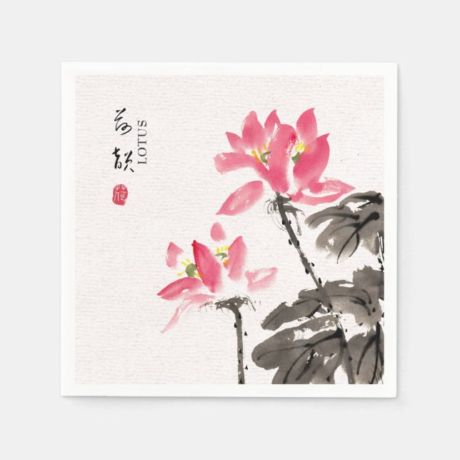 Chinoiserie Freehand Watercolor Floral Lotus Napkin (Front)
